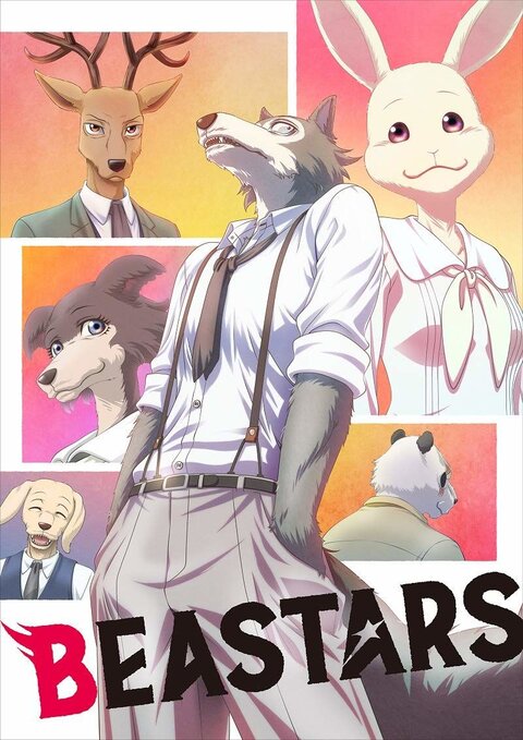 Beastars poster