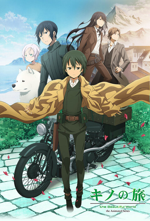 Kino no Tabi: The Beautiful World - The Animated Series poster