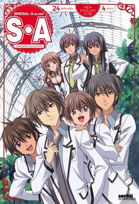 S.A: Special A poster