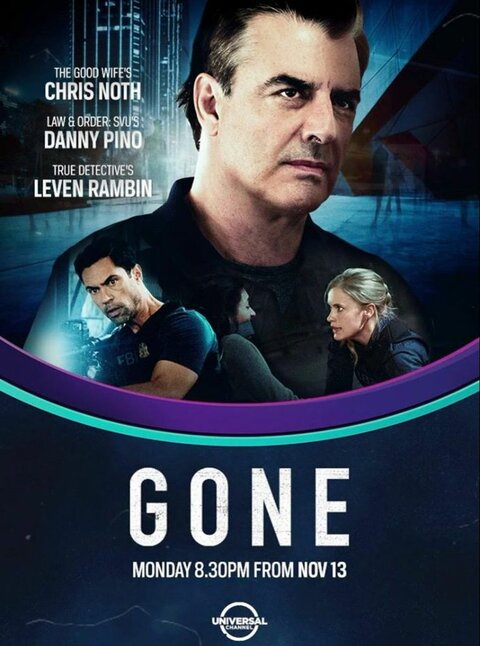 Gone poster