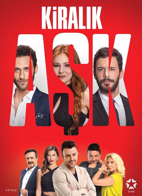 Постер сериала Любовь напрокат