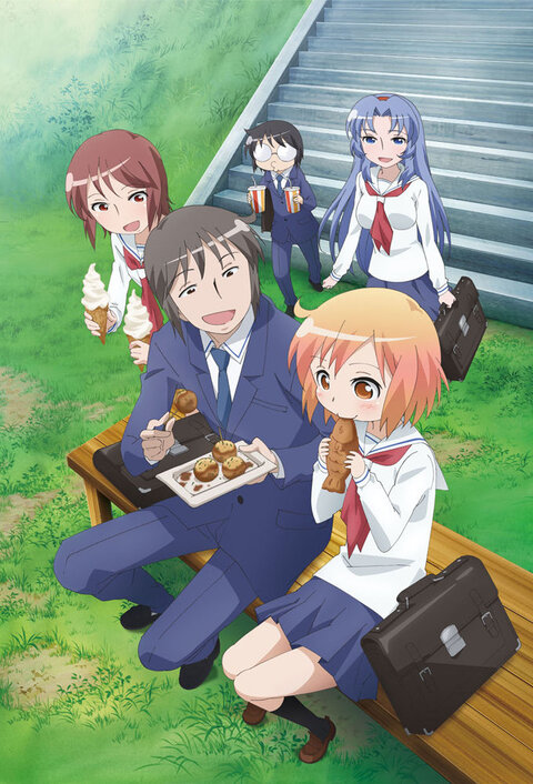 Kotoura-san poster