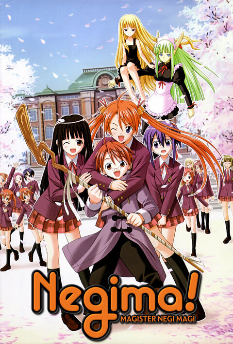 Mahou Sensei Negima! poster