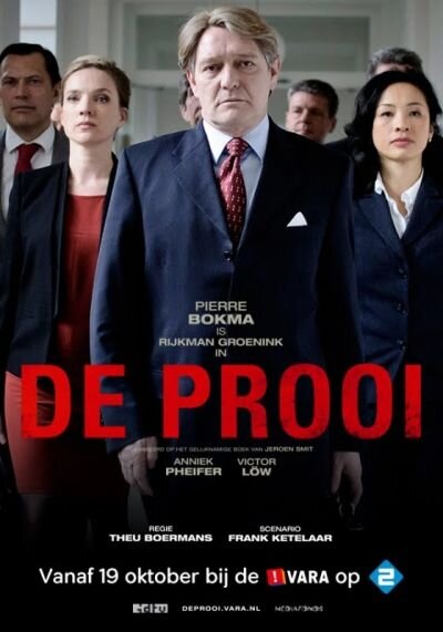 De Prooi poster