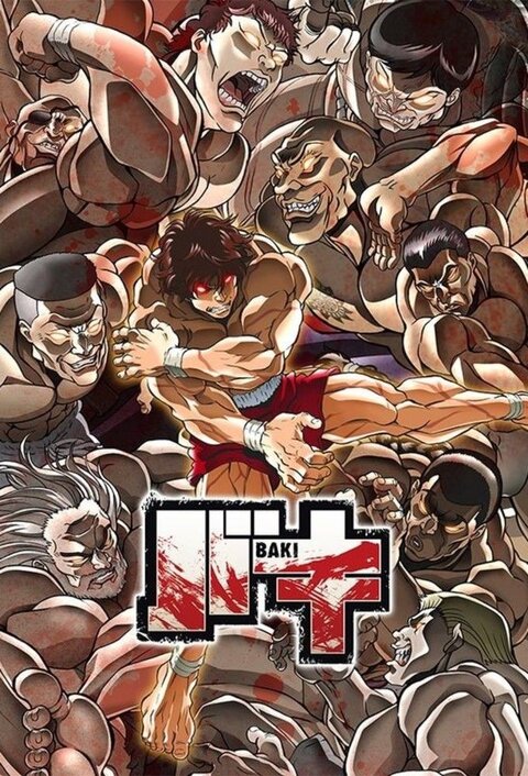 Baki poster