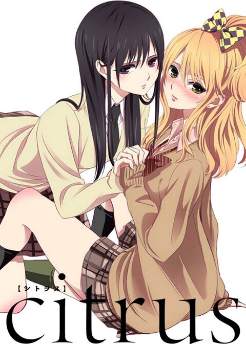 Citrus poster