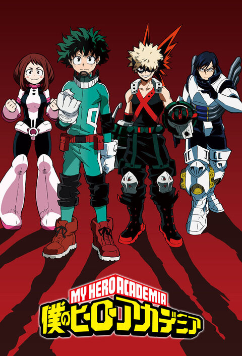 My Hero Academia poster