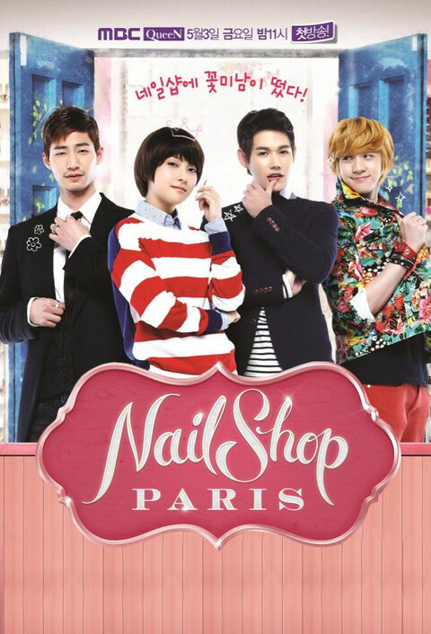 Nail Shop Paris poster