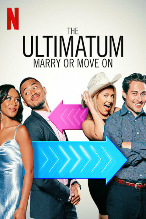 Постер телешоу Ультиматум: Свадьба или расставание?