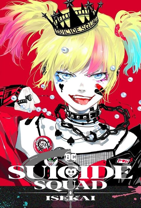 Suicide Squad ISEKAI poster