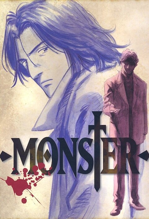 Monster poster