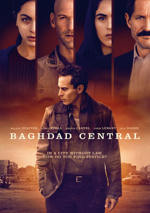 Постер сериала Центральный Багдад