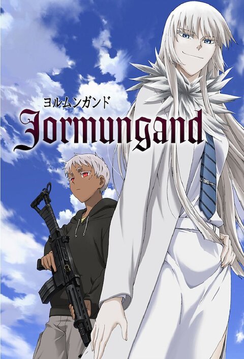 Jormungand poster