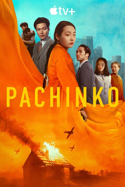 Pachinko poster