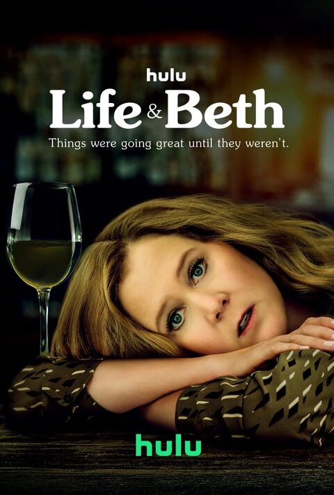 Постер сериала Жизнь и Бет