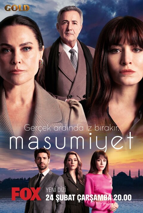 Постер сериала Невинность
