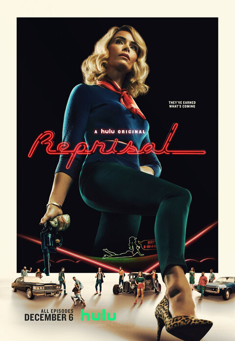 Reprisal poster