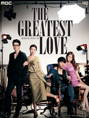 The Greatest Love poster