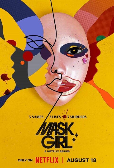 Постер сериала Девушка в маске