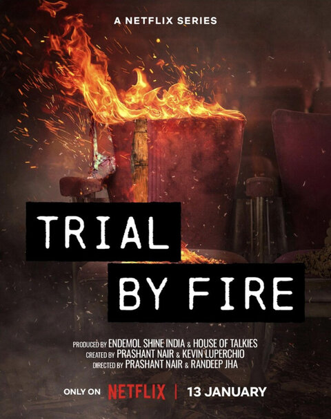 Постер сериала Испытание огнем: Трагедия в кинотеатре