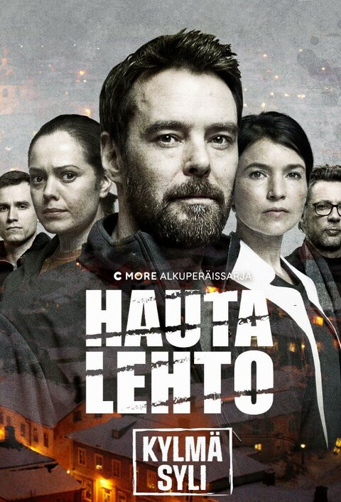 Постер сериала Ледяная бездна