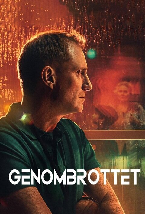 The Breakthrough poster