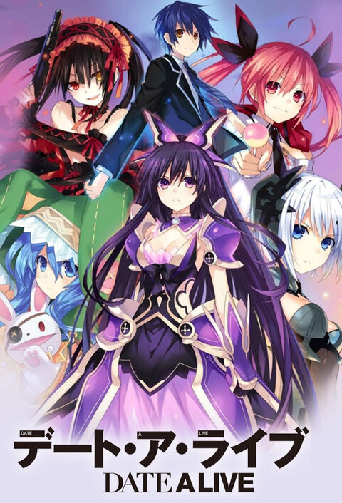 Date a Live poster