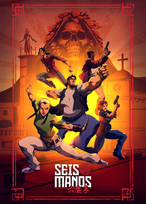 Постер сериала Шесть рук