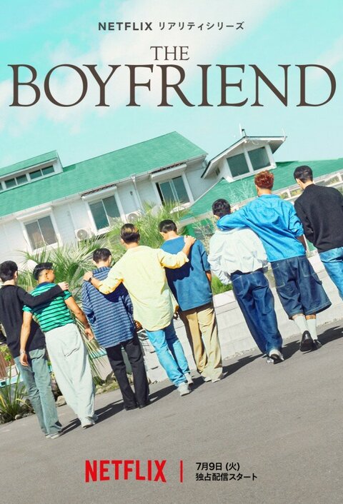 The Boyfriend poster