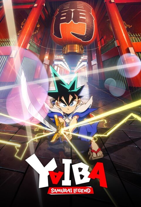 Yaiba: Samurai Legend poster