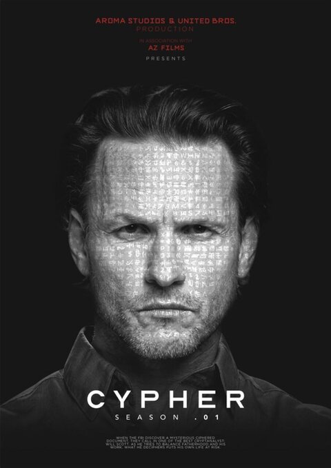 Cypher poster
