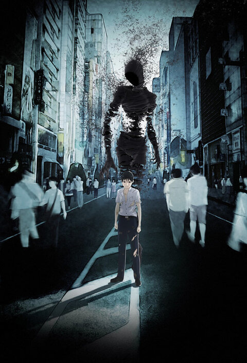 Ajin poster