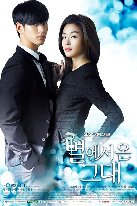 Man from the Stars poster