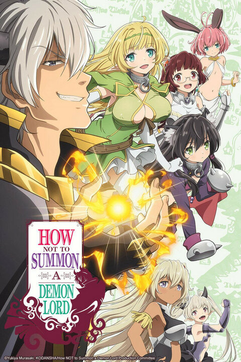 How NOT to Summon a Demon Lord poster