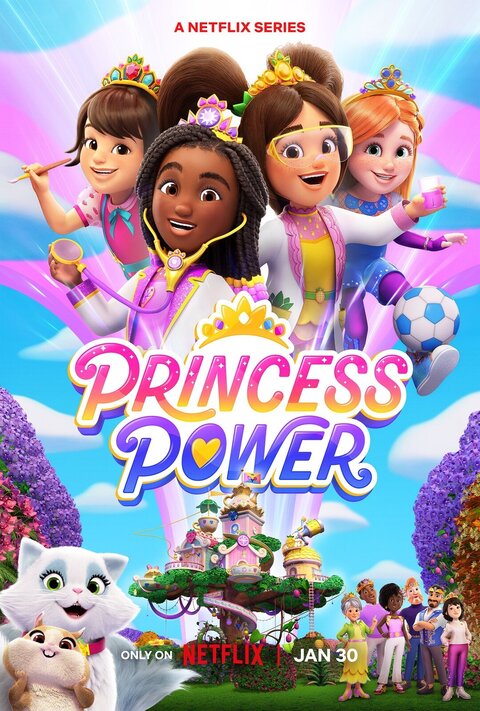 Постер сериала Сила принцесс