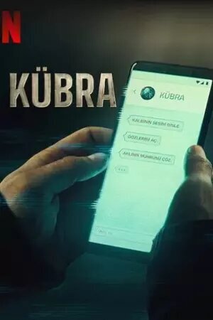 Постер сериала Кюбра