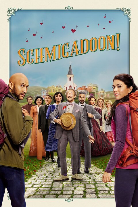 Постер сериала Шмигадун!