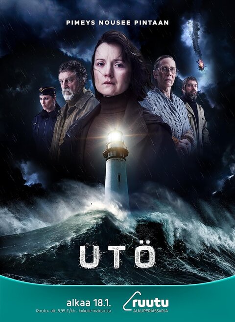 Постер сериала Остров Уте