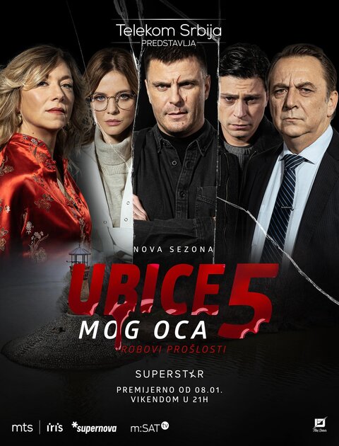 Ubice mog oca season 5 poster