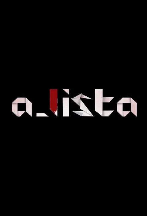 A Lista season 4 poster