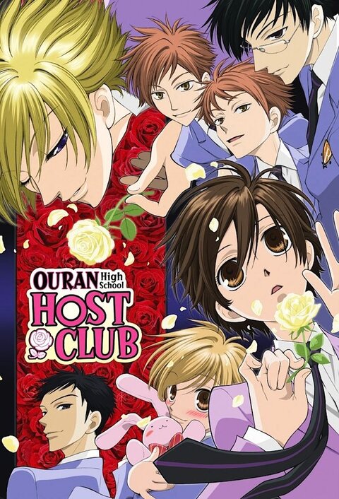 Ouran High School Host Club season 1 poster