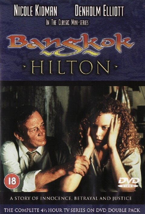 Bangkok Hilton season 1 poster