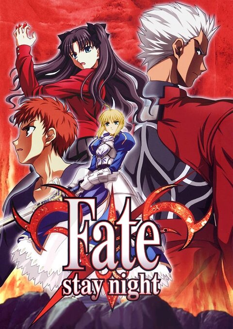 Fate/stay night season 1 poster