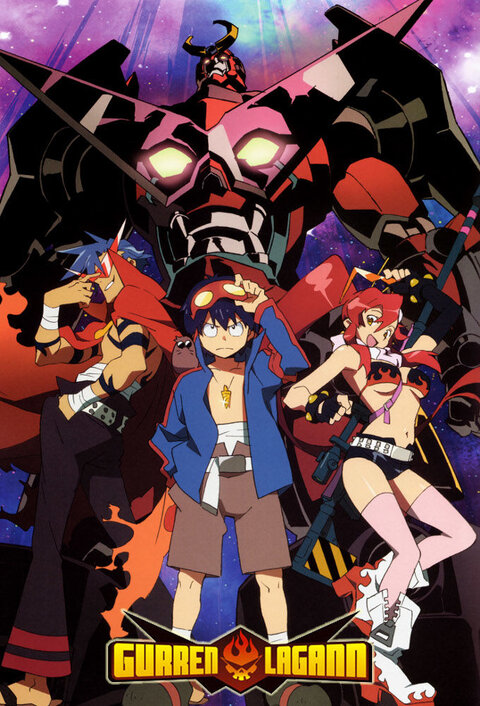 Tengen Toppa Gurren Lagann season 1 poster