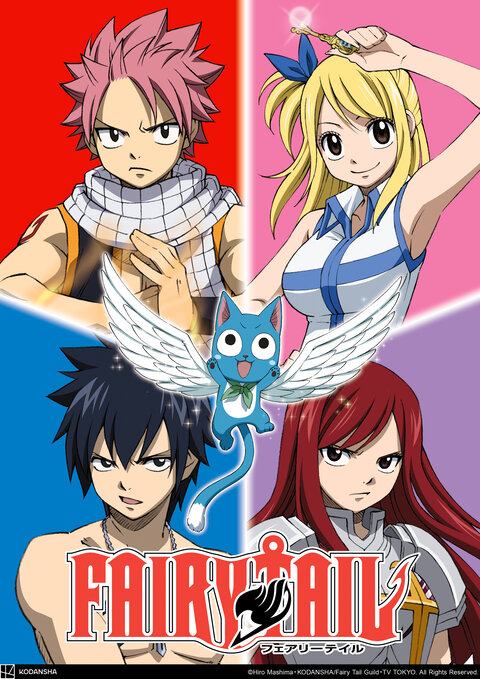 Fairy Tail: 100 Years Quest season 1 poster