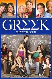 Постер к 4-му сезону сериала Университет