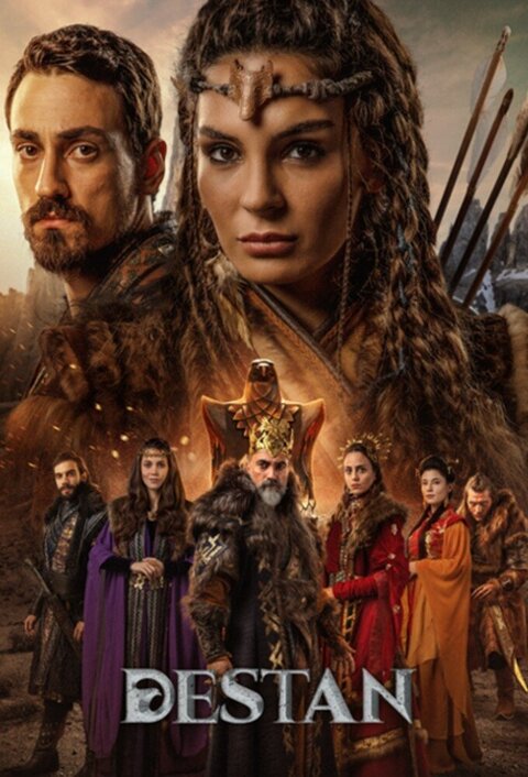 Постер к 1-му сезону сериала Легенда
