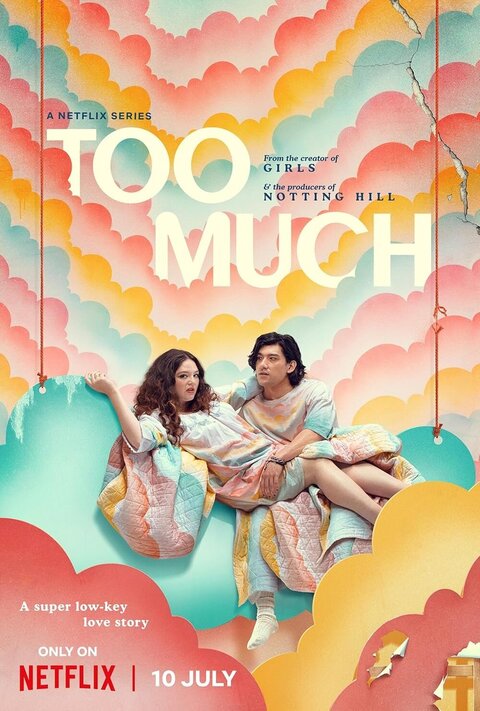 Too Much season 1 poster