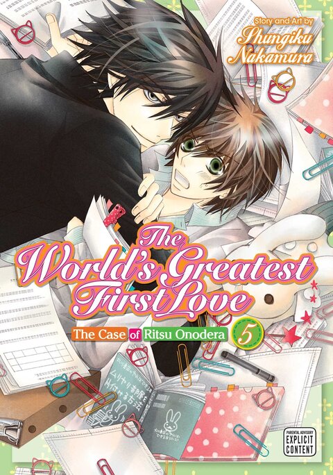 World's Greatest First Love season 1 poster