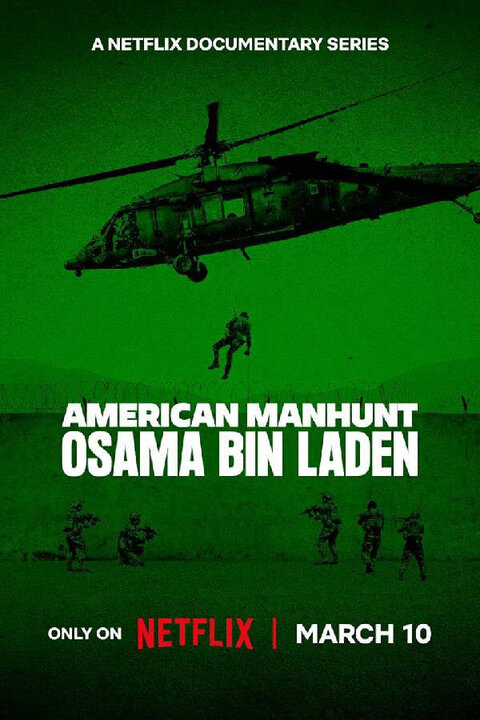 American Manhunt: Osama bin Laden season 1 poster